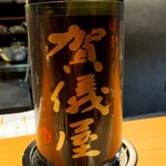 しまなみふれんち Murakami - 