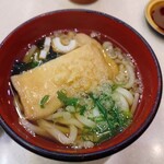 すし丸 - 