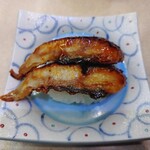 すし丸 - 