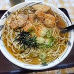 麺専門店アラキ - ホルモンそば