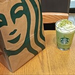 スターバックス・コーヒー 飯田橋メトロピア店 - 