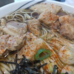 麺専門店アラキ - 