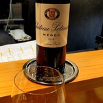 しまなみふれんち Murakami - 