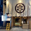 月島もんじゃ こぼれや 本店