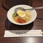 炭火焼肉じゃいあん - 