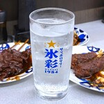 八幡屋 - チューハイ￥480　2025.12.10