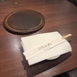 炭火焼肉じゃいあん - 