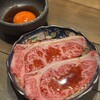 和牛のまるよし 谷四店