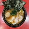 ラーメン 環2家 川崎店