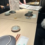 MESHIYA tamariba101 - 