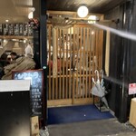 酒場  シナトラ - 