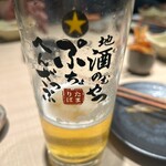 MESHIYA tamariba101 - 