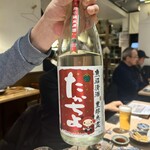 MESHIYA tamariba101 - 