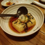 うむさのうおしん - 