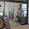 館山なぎさ食堂 館山なぎさ食堂