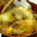 大衆酒場 ひらやま - 他人丼