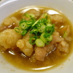 大衆酒場 ひらやま - 和牛ホルモン煮込み