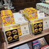 CC's Cookie そごう横浜店
