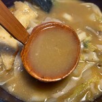 ほうとう蔵 歩成 - 濃厚で深みのあるスープ！