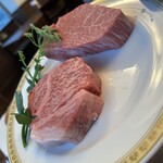 ステーキレストラン パポイヤ - 