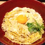 山水草木 - 