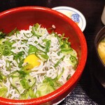 山水草木 - 