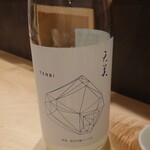 蕎麦の実 - 日本酒(天美)