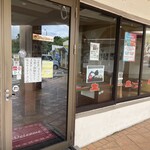 セニョール ターコ - 