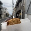 目黒ひいらぎ 碑文谷公園通り店