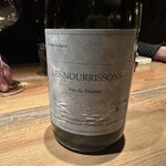 komorebino natural wine bar