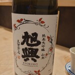 蕎麦の実 - 日本酒(旭興)