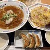 謝謝ラーメン