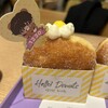 Hello! Donuts - 料理写真: