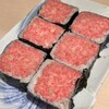 焼肉木村