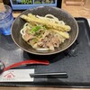 山下本気うどん 横浜ポルタ