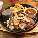 ばるむ食堂 - ペレットが半生を焼いてくれる