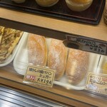 ピーターパンジュニア - 