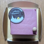 KARIN - モデルヌキュブフランボワーズ1,000円