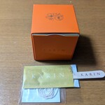 KARIN - モデルヌキュブフランボワーズ1,000円