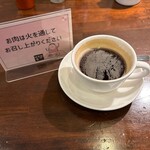 ばるむ食堂 - 食後のコーヒー
