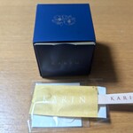 KARIN - モデルヌキュブショコラ1,000円