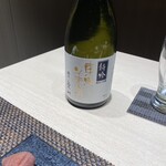 八重洲 鮨 海味 - 