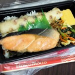 ほっともっと - 料理写真: