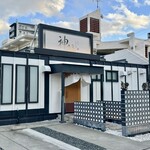 アグーしゃぶしゃぶ 神まえ - 