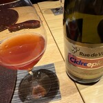 ふくのもと - シードル　長野