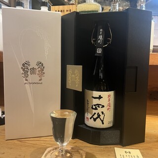 美食酒房 如意_1