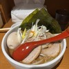 らーめん蓮 三軒茶屋店