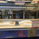 おはぎの店こだま - 