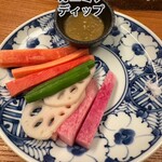 祇園 かにを喰らう - 