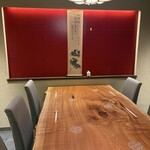 祇園 かにを喰らう - 